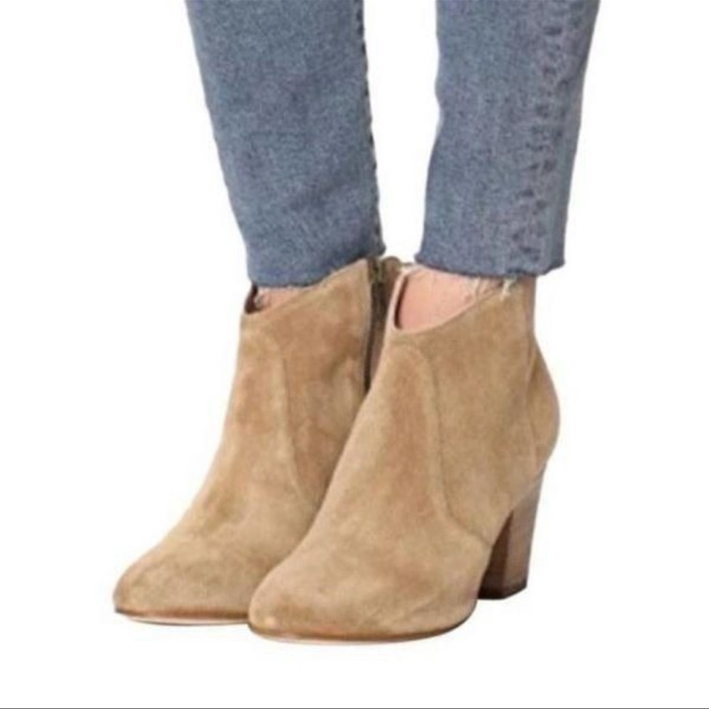 Club Monaco Taupe‎ Suede Ankle Booties